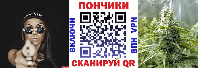 Все наркотики Березники Псилоцибиновые грибы  Канабис  ОМГ ОМГ вход  СК  Гашиш  КОКАИН  МЕФ 