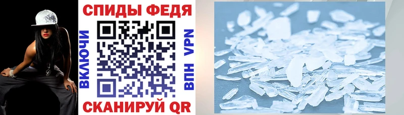 купить наркотики цена Березники Амфетамин VHQ