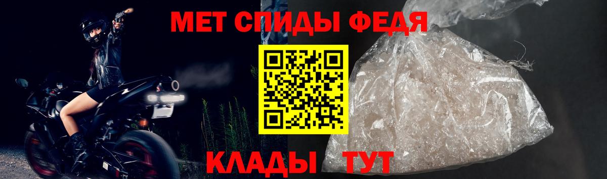Amphetamine  Amphetamine  Вход с VPN  АМФ Розовый  Березники 