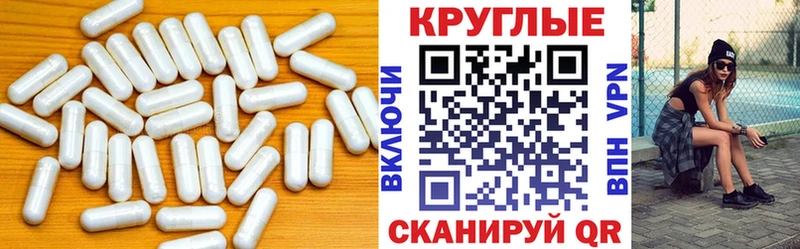 ЭКСТАЗИ 280мг  сколько стоит  Березники 