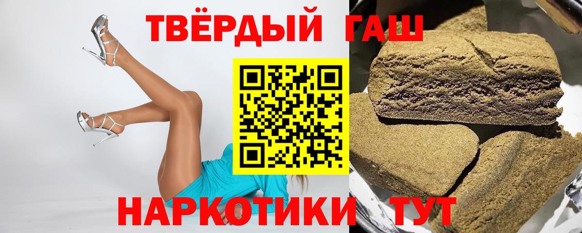 дарнет шоп  Вход с VPN  Гашиш AMNESIA HAZE  Березники  Гашиш ice o lator 
