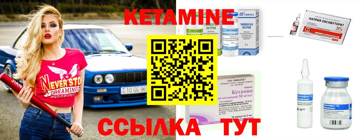 КОКАИН  Вход с VPN  Экстази  Мефедрон кристаллы  Гашиш  Березники  Героин  Марихуана 