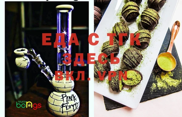 mix Лагань