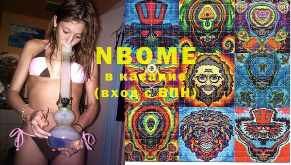mix Лагань