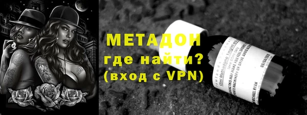 эйфоретик Ладушкин