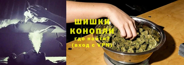альфа пвп VHQ Лабытнанги