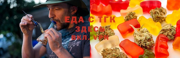 эйфоретик Ладушкин