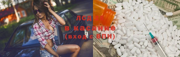 эйфоретик Ладушкин