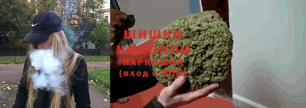 mix Лагань