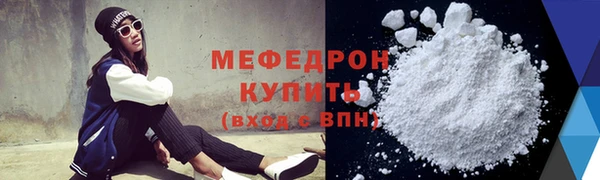эйфоретик Ладушкин