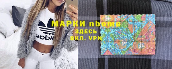 mix Лагань