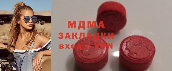 mix Лагань