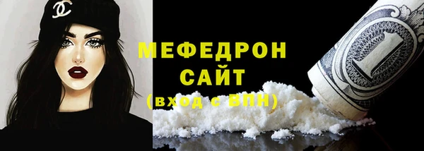 эйфоретик Ладушкин