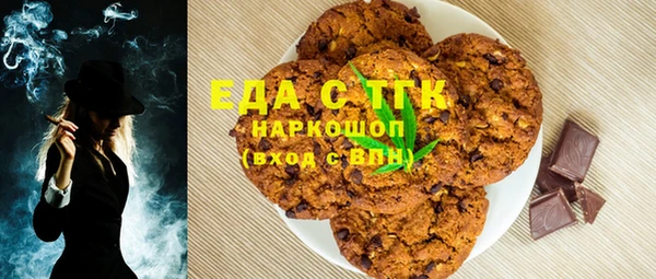mix Лагань