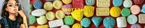 mix Лагань