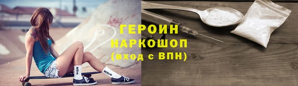 эйфоретик Ладушкин
