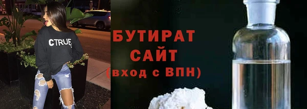 mix Лагань