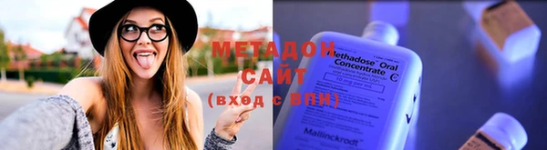 mix Лагань