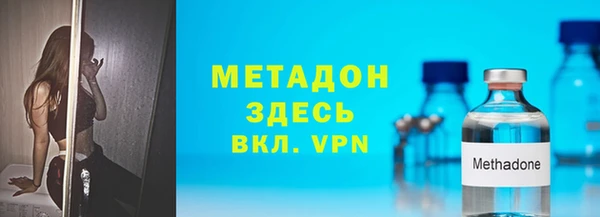 эйфоретик Ладушкин