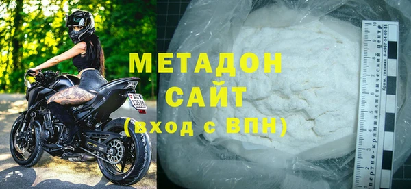 альфа пвп VHQ Лабытнанги