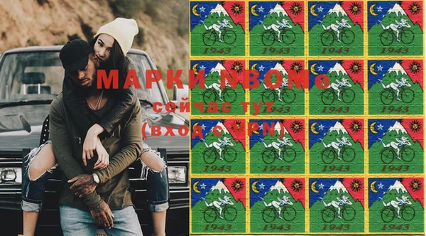эйфоретик Ладушкин