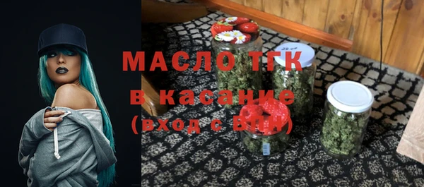 эйфоретик Ладушкин