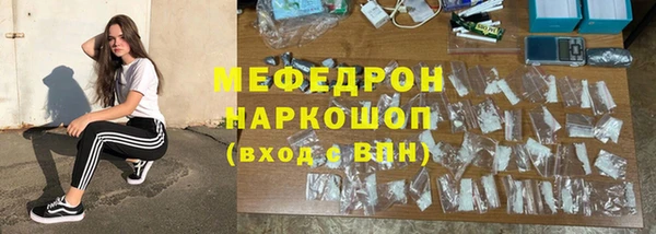 альфа пвп VHQ Лабытнанги