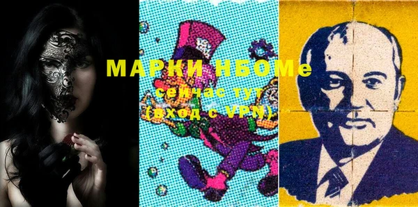 эйфоретик Ладушкин