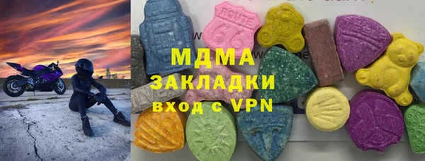 эйфоретик Ладушкин
