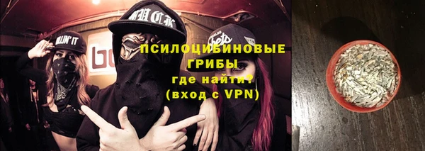 mix Лагань