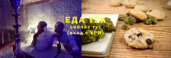 эйфоретик Ладушкин