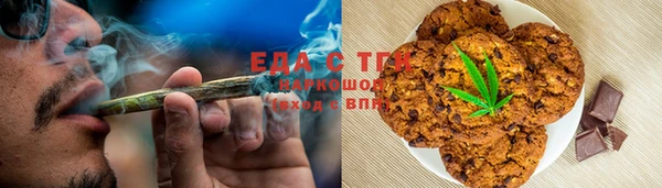 mix Лагань