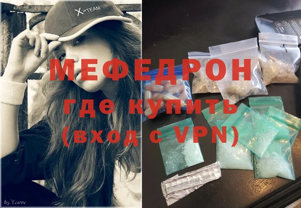 эйфоретик Ладушкин
