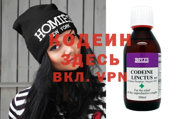 mix Лагань