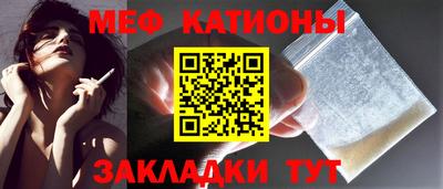 дживик Аргун