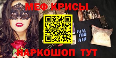 дживик Аргун