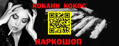 MESCALINE Апрелевка