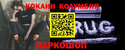 MESCALINE Апрелевка