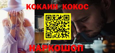 первитин Балашиха