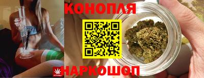 дживик Апшеронск