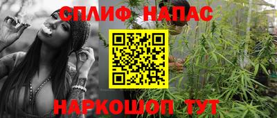 дживик Аргун