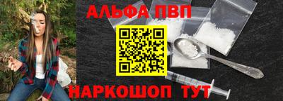 MESCALINE Апрелевка