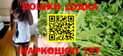 MESCALINE Апрелевка