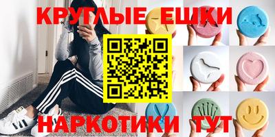 дживик Аргун