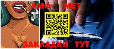 дживик Аргун