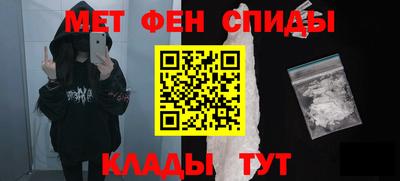 гашишное масло Балашиха