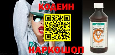 сатива Апшеронск