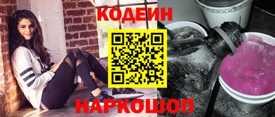 гашишное масло Балашиха