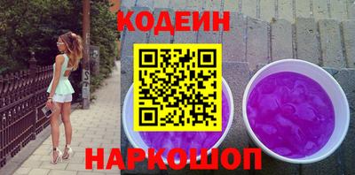 MESCALINE Апрелевка