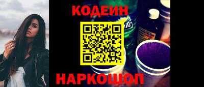 сатива Апшеронск